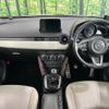 mazda cx-3 2017 -MAZDA--CX-3 LDA-DK5AW--DK5AW-203710---MAZDA--CX-3 LDA-DK5AW--DK5AW-203710- image 2