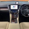 toyota alphard 2018 CFJ1802607 image 2