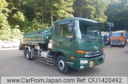 nissan diesel-ud-condor 2014 -NISSAN--Condor QKG-PK39LH--PK39L-10497---NISSAN--Condor QKG-PK39LH--PK39L-10497-
