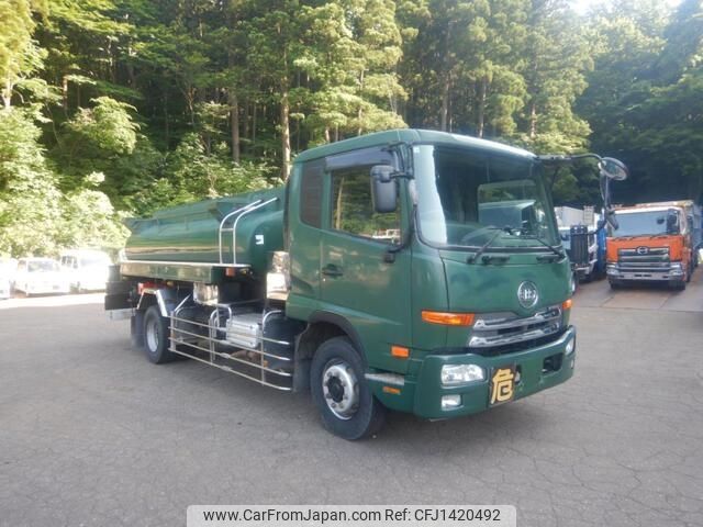 nissan diesel-ud-condor 2014 -NISSAN--Condor QKG-PK39LH--PK39L-10497---NISSAN--Condor QKG-PK39LH--PK39L-10497- image 1