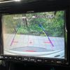 toyota alphard 2013 CFJ1584772 image 5