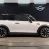 mini mini-others 2024 -BMW--BMW Mini 3BA-XR15MW--WMW32DH0302V88609---BMW--BMW Mini 3BA-XR15MW--WMW32DH0302V88609- image 4