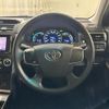 toyota camry 2014 quick_quick_AVV50_AVV50-1040603 image 2