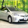 toyota prius-phv 2014 -TOYOTA--Prius PHV DLA-ZVW35--ZVW35-3065295---TOYOTA--Prius PHV DLA-ZVW35--ZVW35-3065295- image 17