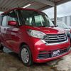 nissan dayz-roox 2018 CFJ1849630 image 13
