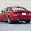 lexus is 2017 -LEXUS--Lexus IS DAA-AVE30--AVE30-5068368---LEXUS--Lexus IS DAA-AVE30--AVE30-5068368- image 16