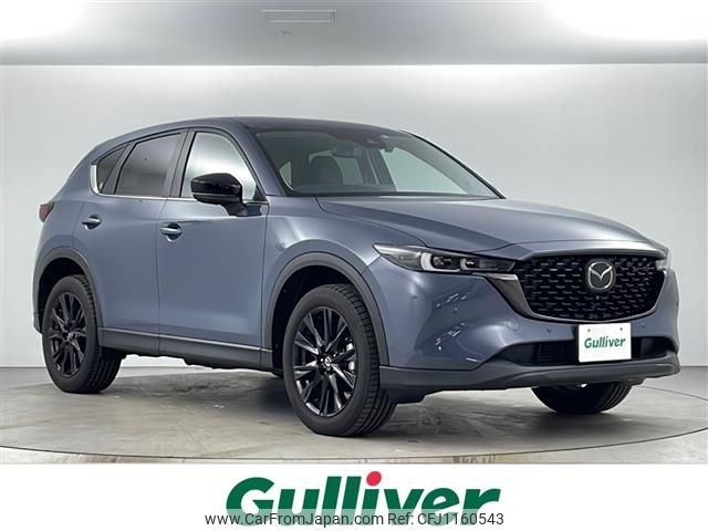 mazda cx-5 2022 -MAZDA--CX-5 3DA-KF2P--KF2P-511203---MAZDA--CX-5 3DA-KF2P--KF2P-511203- image 1