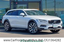 volvo v90 2021 -VOLVO--Volvo V90 5AA-PB420TM--YV1PZ06MCN1145221---VOLVO--Volvo V90 5AA-PB420TM--YV1PZ06MCN1145221-