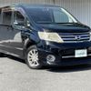 nissan serena 2009 -NISSAN--Serena DBA-CC25--CC25-287141---NISSAN--Serena DBA-CC25--CC25-287141- image 1