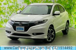 honda vezel 2014 CFJ1514492