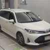 toyota corolla-fielder 2019 -TOYOTA--Corolla Fielder DBA-NRE161G--NRE161G-0078126---TOYOTA--Corolla Fielder DBA-NRE161G--NRE161G-0078126- image 10