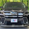 toyota vellfire 2017 quick_quick_AGH30W_AGH30-0132212 image 14