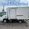 isuzu elf-truck 2017 GOO_NET_EXCHANGE_0804186A30250618W001 image 21