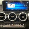 mercedes-benz glb-class 2020 -MERCEDES-BENZ--Benz GLB 3DA-247612M--W1N2476122W065683---MERCEDES-BENZ--Benz GLB 3DA-247612M--W1N2476122W065683- image 5