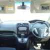 nissan serena 2016 -NISSAN--Serena DBA-NC26--NC26-026906---NISSAN--Serena DBA-NC26--NC26-026906- image 12