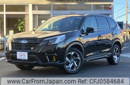 subaru forester 2023 quick_quick_SK5_SK5-035922