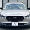 mazda cx-3 2023 CFJ1573515 image 16