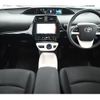 toyota prius 2016 CFJ1523387 image 3