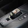 nissan note 2021 quick_quick_6AA-E13_E13-029945 image 11
