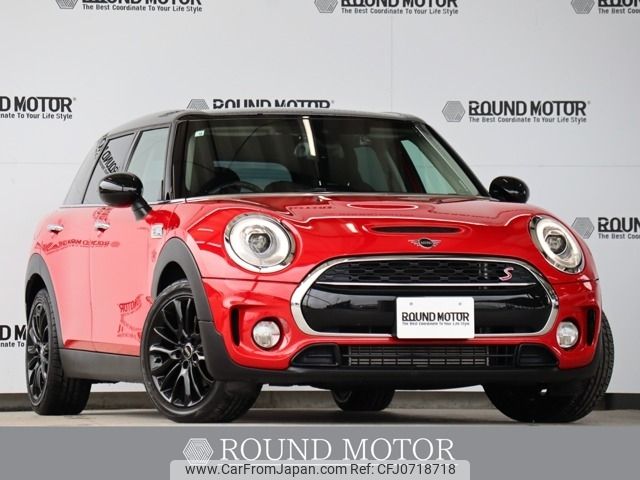 mini mini-others 2018 -BMW--BMW Mini LDA-LR20--WMWLR520302H69643---BMW--BMW Mini LDA-LR20--WMWLR520302H69643- image 1