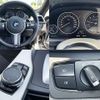 bmw 3-series 2016 -BMW--BMW 3 Series DBA-8A20--WBA8A16040NT98102---BMW--BMW 3 Series DBA-8A20--WBA8A16040NT98102- image 4