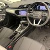 audi q3 2024 quick_quick_3AA-F3DFY_WAUZZZF31R1019454 image 9