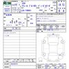 peugeot 308 2018 -PEUGEOT--Peugeot 308 T9BH01--HS242075---PEUGEOT--Peugeot 308 T9BH01--HS242075- image 3