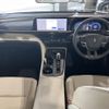 toyota crown 2024 CFJ1797861 image 3