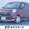 daihatsu cast 2016 -DAIHATSU--Cast DBA-LA250S--LA250S-0040871---DAIHATSU--Cast DBA-LA250S--LA250S-0040871- image 1