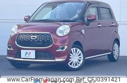 daihatsu cast 2016 -DAIHATSU--Cast DBA-LA250S--LA250S-0040871---DAIHATSU--Cast DBA-LA250S--LA250S-0040871-