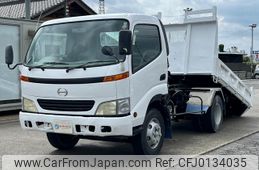 hino dutro 2001 GOO_NET_EXCHANGE_0404111A30240823W002