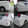 toyota noah 2014 quick_quick_ZWR80G_ZWR80-0022479 image 4