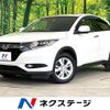 honda vezel 2014 -HONDA--VEZEL DBA-RU1--RU1-1006036---HONDA--VEZEL DBA-RU1--RU1-1006036- image 1