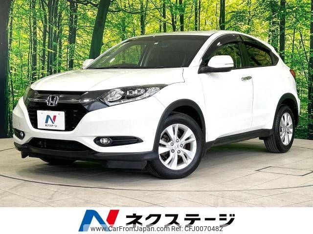 honda vezel 2014 -HONDA--VEZEL DBA-RU1--RU1-1006036---HONDA--VEZEL DBA-RU1--RU1-1006036- image 1