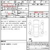 lexus nx 2022 quick_quick_AAZA20_AAZA20-1001440 image 21