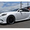 lexus is 2016 GOO_JP_700020111130240424001 image 7