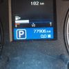 nissan caravan-van 2014 -NISSAN--Caravan Van 3BF-CS4E26--CS4E26-004131---NISSAN--Caravan Van 3BF-CS4E26--CS4E26-004131- image 2