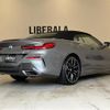 bmw 8-series 2023 CFJ1875381 image 15