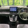 toyota voxy 2022 CFJ1647789 image 2