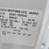 nissan atlas 2006 CFJ1642524 image 8