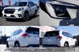 subaru forester 2023 quick_quick_5AA-SKE_SKE-150805