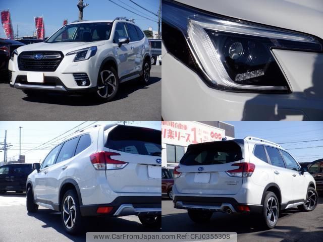 subaru forester 2023 quick_quick_5AA-SKE_SKE-150805 image 1