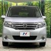 nissan serena 2011 -NISSAN--Serena DBA-NC26--NC26-001302---NISSAN--Serena DBA-NC26--NC26-001302- image 16