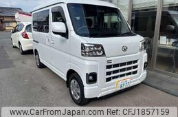 daihatsu hijet-cargo 2022 CFJ1857159