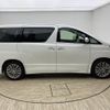 toyota vellfire 2013 quick_quick_DBA-ANH20W_ANH20-8275859 image 15