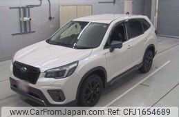 subaru forester 2020 CFJ1654689