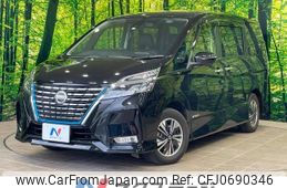 nissan serena 2020 -NISSAN--Serena DAA-HFC27--HFC27-070325---NISSAN--Serena DAA-HFC27--HFC27-070325-