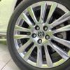 toyota harrier-hybrid 2018 CFJ1713476 image 13