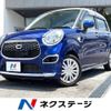 daihatsu cast 2015 -DAIHATSU--Cast DBA-LA250S--LA250S-0022712---DAIHATSU--Cast DBA-LA250S--LA250S-0022712- image 1