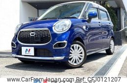 daihatsu cast 2015 -DAIHATSU--Cast DBA-LA250S--LA250S-0022712---DAIHATSU--Cast DBA-LA250S--LA250S-0022712-